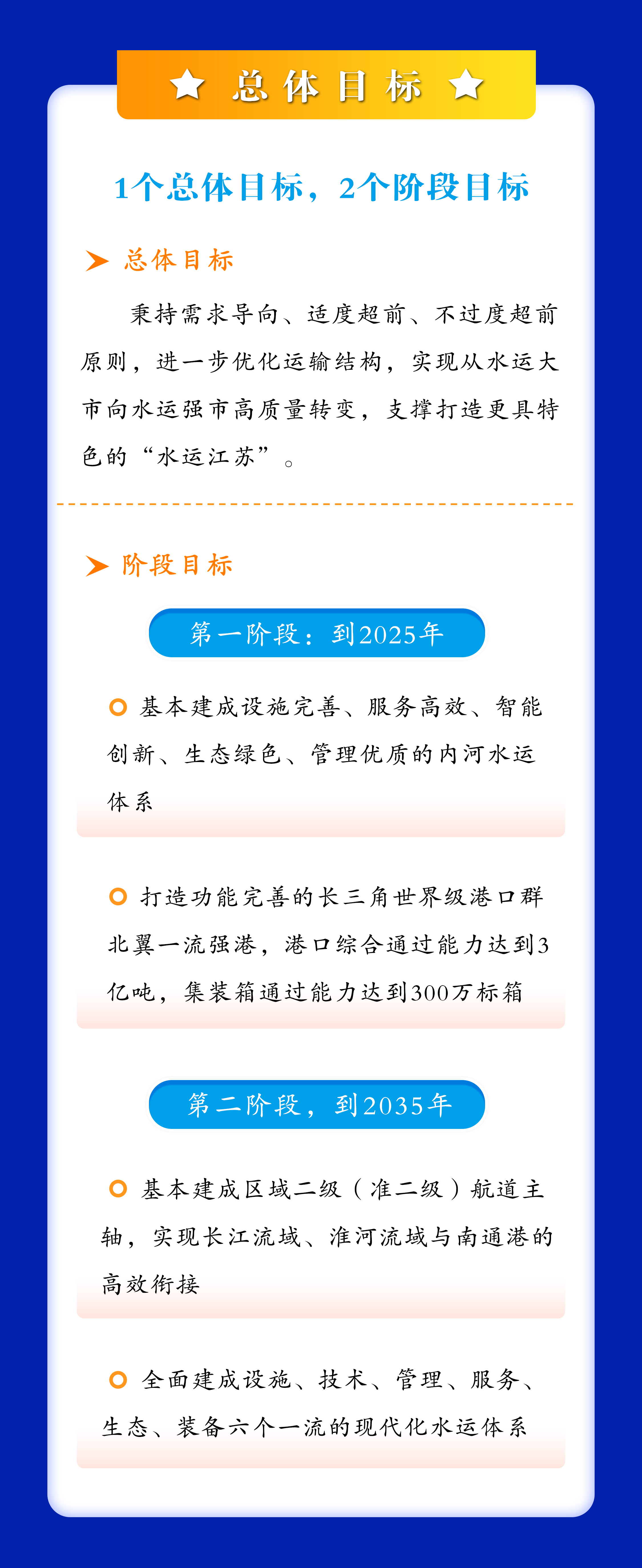 微信圖片_20240403093524.jpg