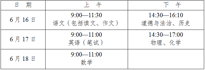 微信圖片_20250429180340.png