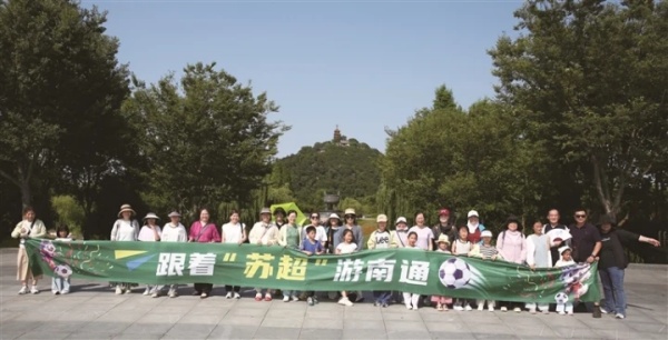 蘇超_副本.jpg