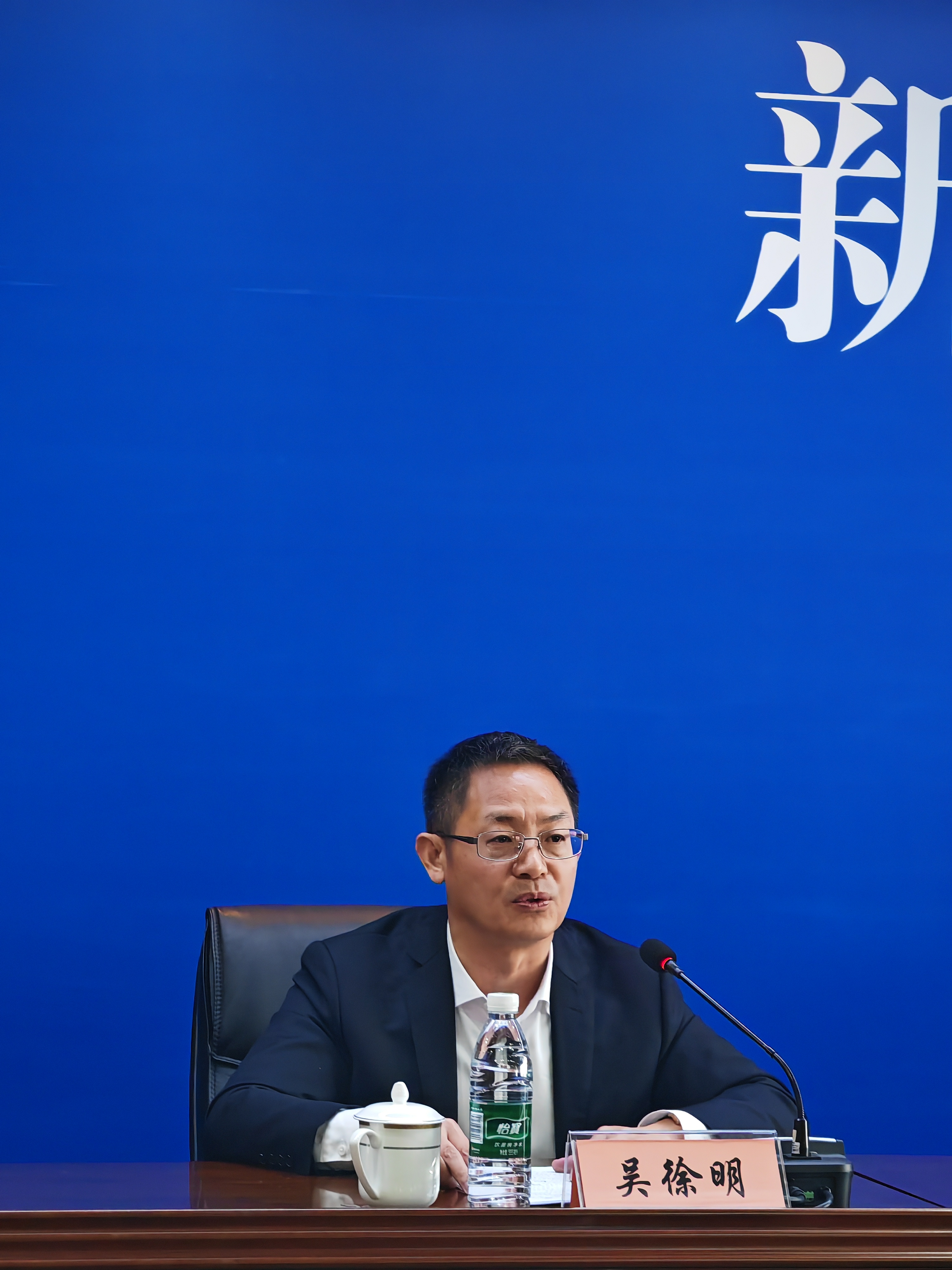 吳徐明.jpg