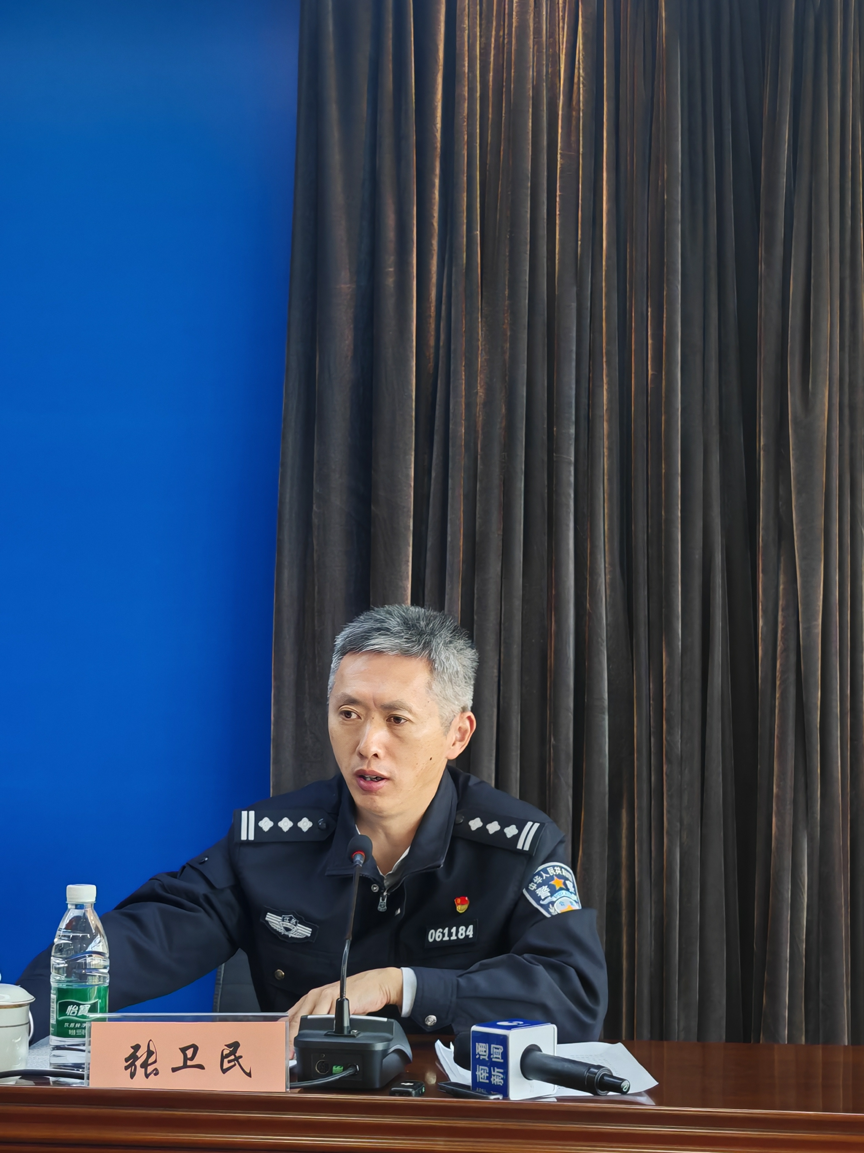 張衛(wèi)民.jpg