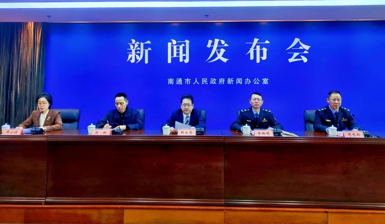 微信圖片_20250303103637.jpg