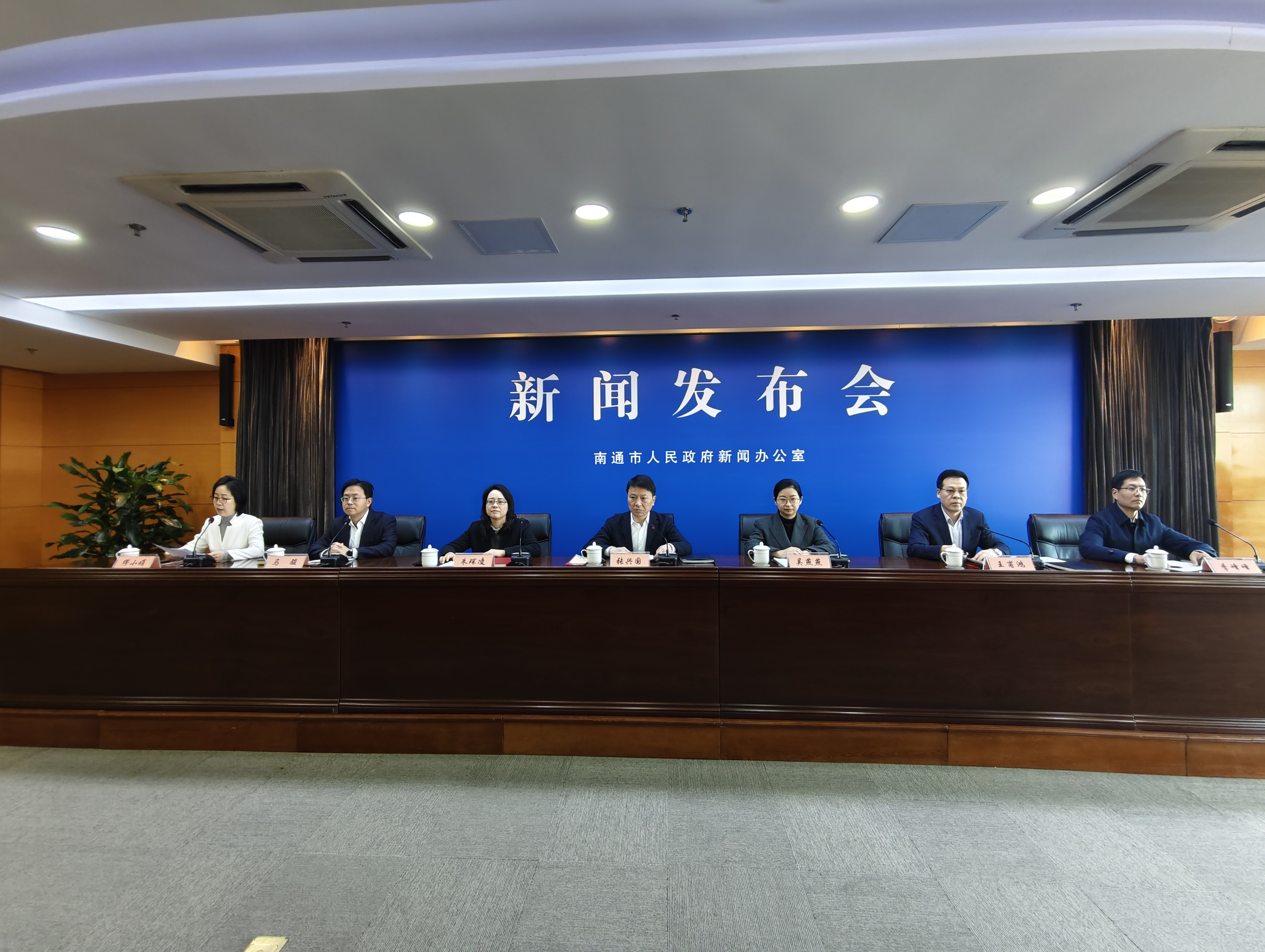 2.8新聞發(fā)布.jpg