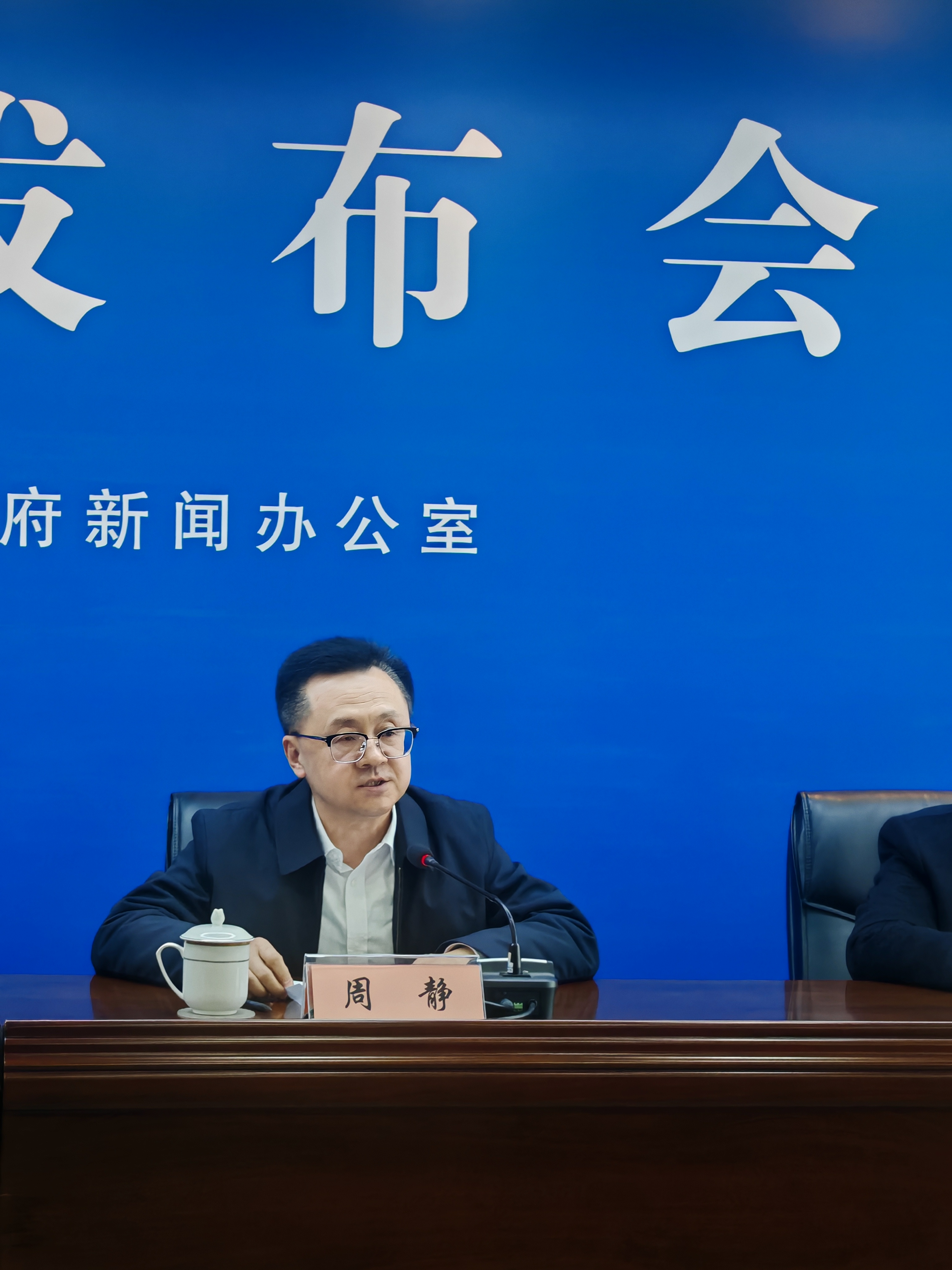 周靜.jpg